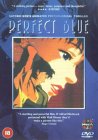Perfect Blue [1999]