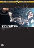 Siouxsie And The Banshees - The Seven Year Itch [2002]
