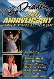Bo Diddley's 30th Anniversary - All Star Jam