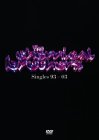 Chemical Brothers - Singles 1993-2003