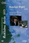 Russian Nights Concert [1993]