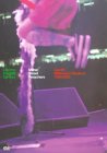 Manic Street Preachers - Leaving The 20th Century - Cardiff Millennium Stadium 1999/2000