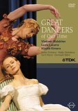 Great Dancers Of Our Time