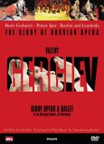 Valery Gergiev: The Opera Collection