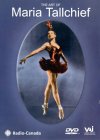 Maria Tallchief - The Art Of Maria Tallchief [1954]