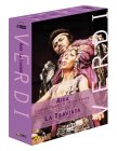 Aida / La Traviata [1985]