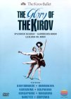 The Glory Of The Kirov Ballet