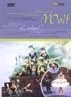 Peter And The Wolf / L'Enfant Et Les Sortileges [1986]