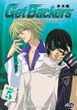 Get Backers - Vol. 5