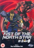 New Fist Of The North Star - Vol. 2