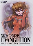 Neon Genesis Evangelion Platinum - Vol. 3