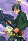 Kino's Journey - Vol. 2