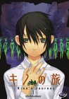 Kino's Journey - Vol. 1