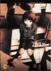 Serial Experiments Lain - Vol. 3