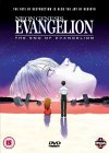 Neon Genesis Evangelion - The End Of Evangelion [2002]