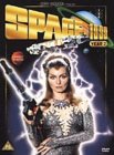 Space: 1999 - Series 2 Complete [1975]