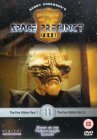 Space Precinct - Vol. 11 [1995]