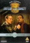 Space Precinct - Vol. 10 [1995]