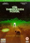 The Thirteenth Floor [1999]