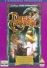Dark Crystal [1982]