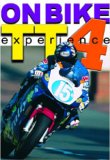 On-Bike TT Experience 4