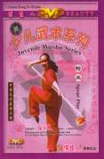 Juvenile Wushu - Spear Play