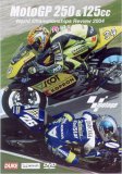 Moto GP 125 / 250 GP Review - 2004
