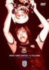 FA Cup Final 1975 - West Ham vs Fulham
