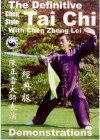The Definitive Chen Tai Chi