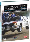 Greatest Years Of Rallying - 80s