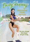 Body Shaping 2 - Intermediate Fitness Workouts [2002]