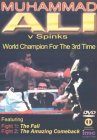 Ali vs Spinks Fights 1 And 2
