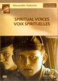 Spiritual Voices