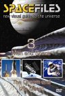 Spacefiles - Vol. 3 - Man And Space [2004]