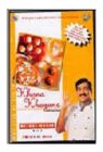 Khana Khazana - Vol. 1