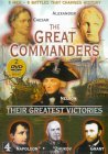 The Great Commanders [1993]