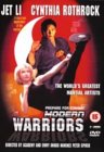 Modern Warriors [2002]