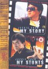 Jackie Chan - My Story / My Stunts