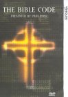 The Bible Code [1999]