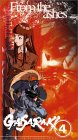 Neon Genesis Evangelion - Perfect Collection