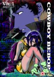 Cowboy Bebop - Vol. 1