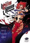 New Cutey Honey - Vol. 1