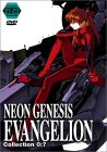 Neon Genesis Evangelion - Vol. 7 - Episodes 21-23