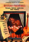 Russian Fireworks