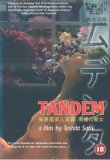 Tandem [1994]