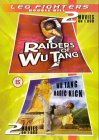 Leg Fighters Double Bill