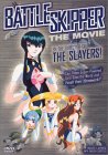 Battle Skipper - The Movie