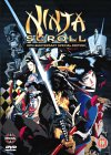Ninja Scroll - 10th Anniversary Edition [1995]