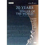 BBC - Singer Of The World - Cardiff (Wide Screen)