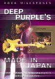 Deep Purple - Made In Japan
